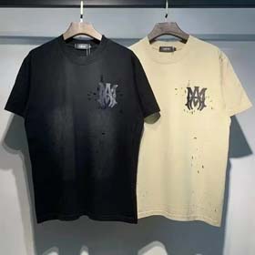 Alimi (2 styles)-1069  
